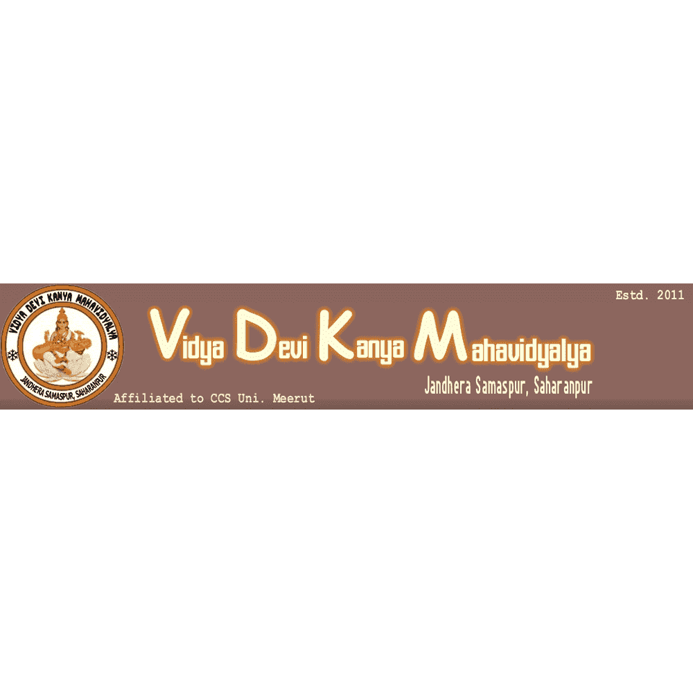 Vidya Devi Kanya Mahavidyalya (VDKM) - Logo