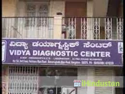 Vidya Diagnostics Centre - Logo