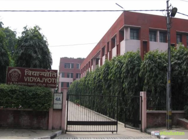 Vidyajyoti College of Theology - Logo