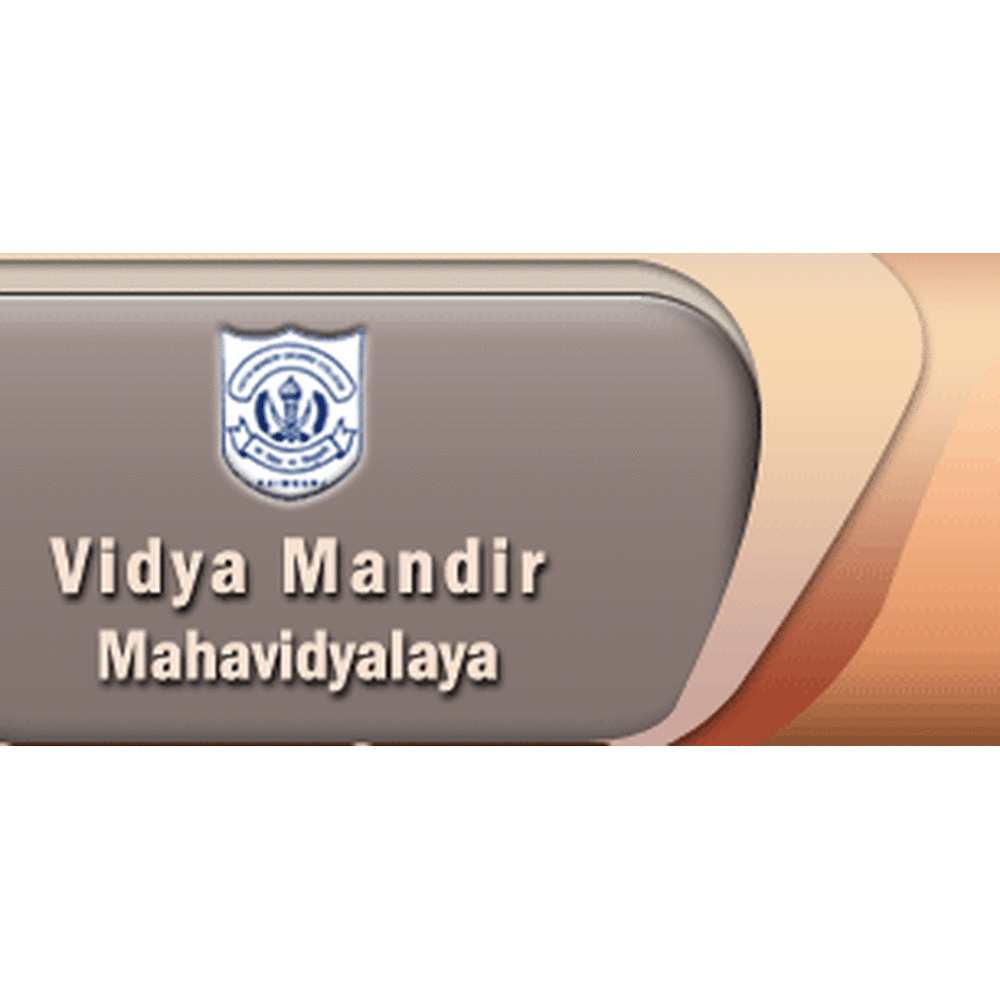 Vidya Mandir Mahavidyalaya (VMM) - Logo