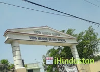 Vidya Mandir Sr Sec School School in Kota, Rajasthan - Logo