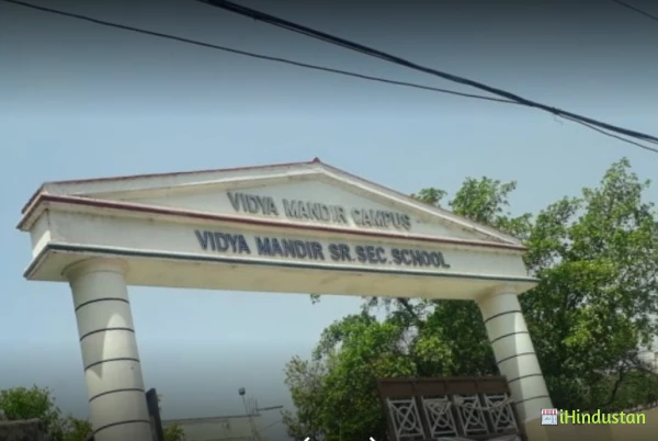 Vidya Mandir Sr Sec School - Logo