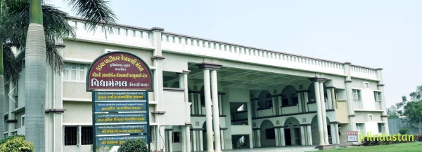 Vidyamangal School - Logo