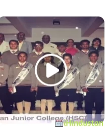 Vidya Niketan School And Junior College - Logo