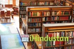 Vidyant Hindu PG College - Logo
