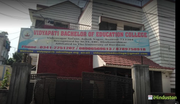 Vidyapati B.Ed College - Logo