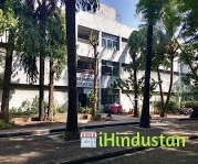 Vidya Prasarak Mandal’s B. N. Bandodkar College of Scie - Logo