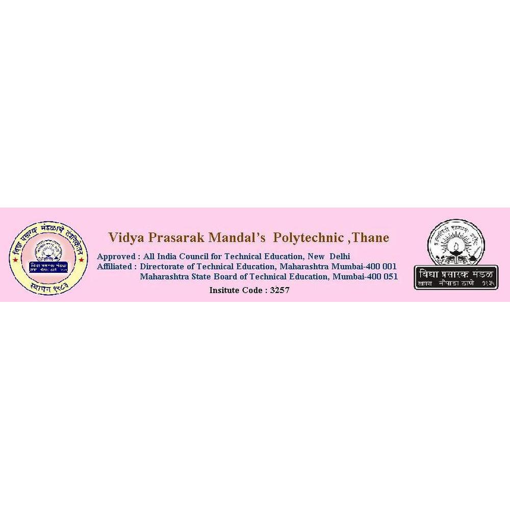 Vidya Prasarak Mandal's Polytechnic (VPM POLYTECHNIC) - Logo