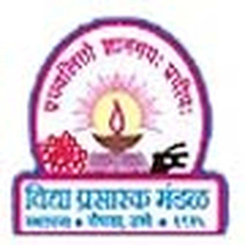 Vidya Prasarak Mandals K.G. Joshi Arts & N.G. Bedekar College Of Commerce (VSWCE) - Logo