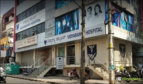 Vidyaranya Hospital Private Limited - Logo