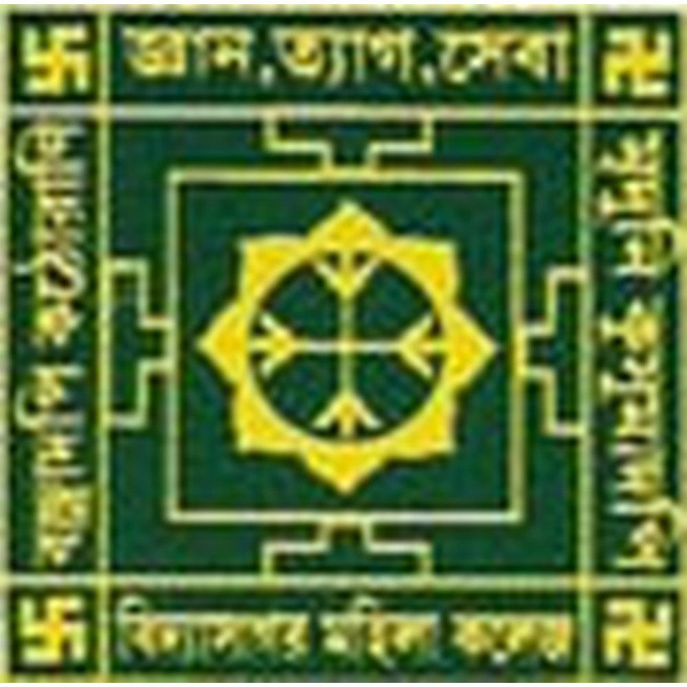 Vidyasagar College For Women (VCW) - Logo