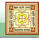 Vidyasagar College (VC), Kolkata - Logo