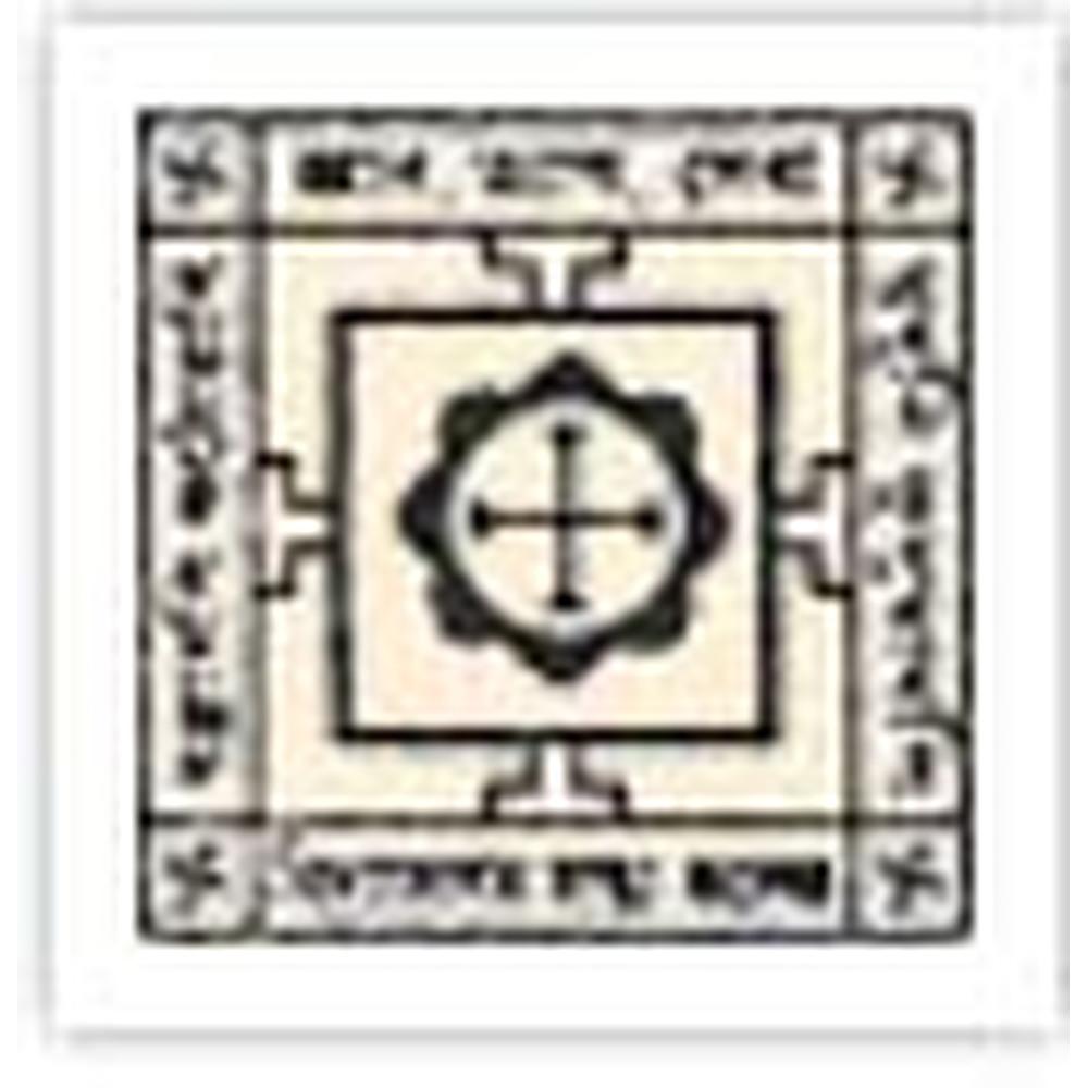 Vidyasagar Evening College (VEC) - Logo