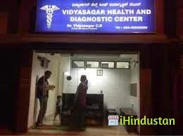 Vidyasagar Health and Diagnostic Center - Logo