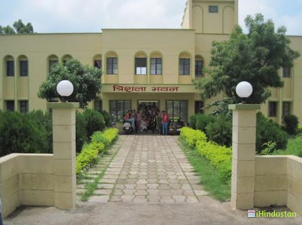Vidyasagar Institute Of Management - Logo