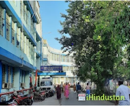 Vidyasagar State General Hospital - Logo
