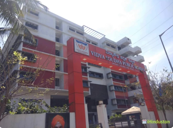 Vidya Soudha Public School - Logo