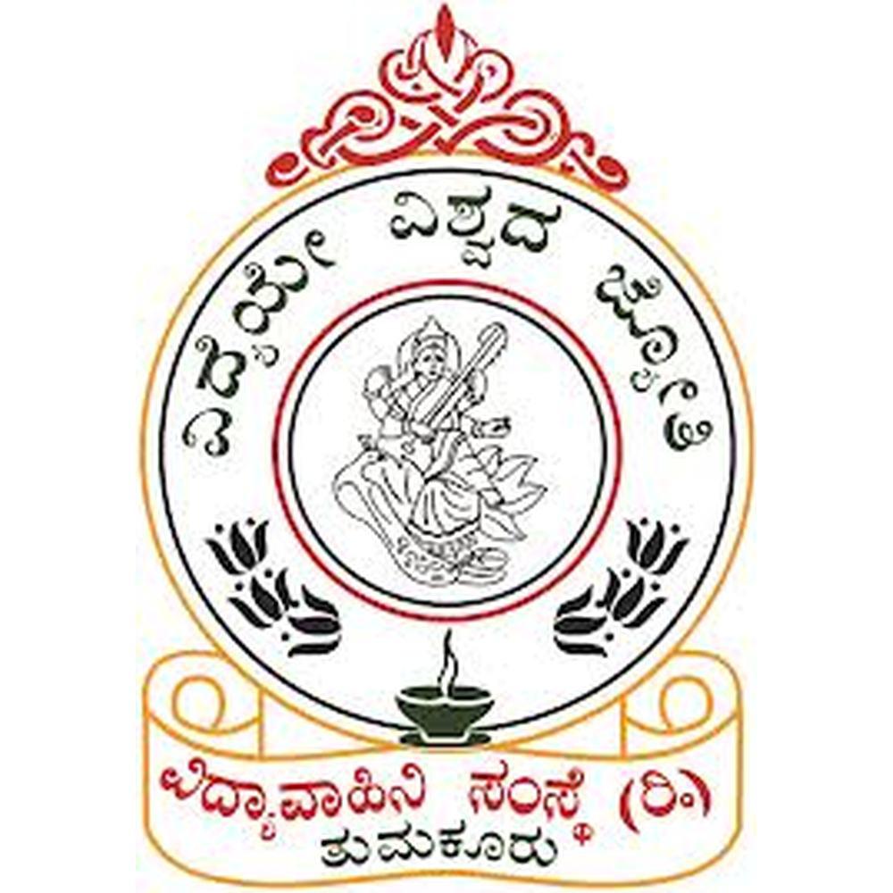Vidyavahini First Grade College (VFGC) - Logo