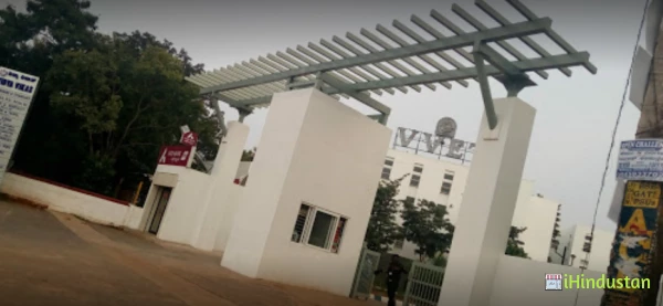 Vidya Vikas Institute Of Engineering And Technology - Logo