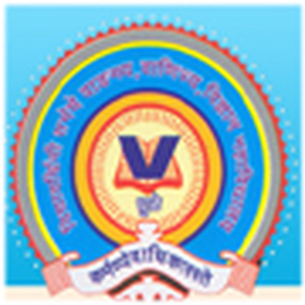 Vidyawardhini Sabha's Arts, Commerce and Science College (VSACSC) - Logo
