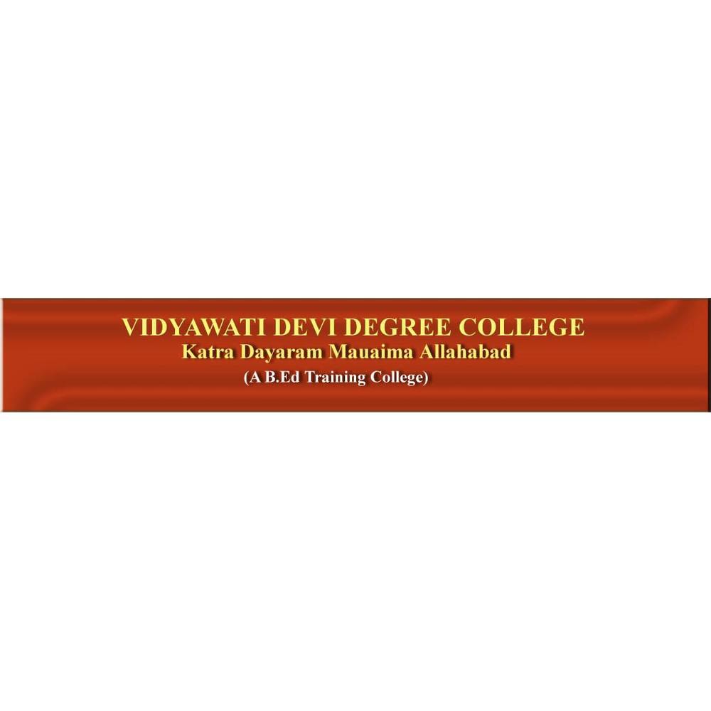 Vidyawati Devi degree college (VDDC) - Logo