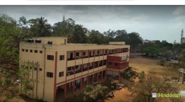 Vidyodaya Arts and Commerce First Grade College - Logo