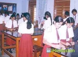 Vidyodaya school - Logo