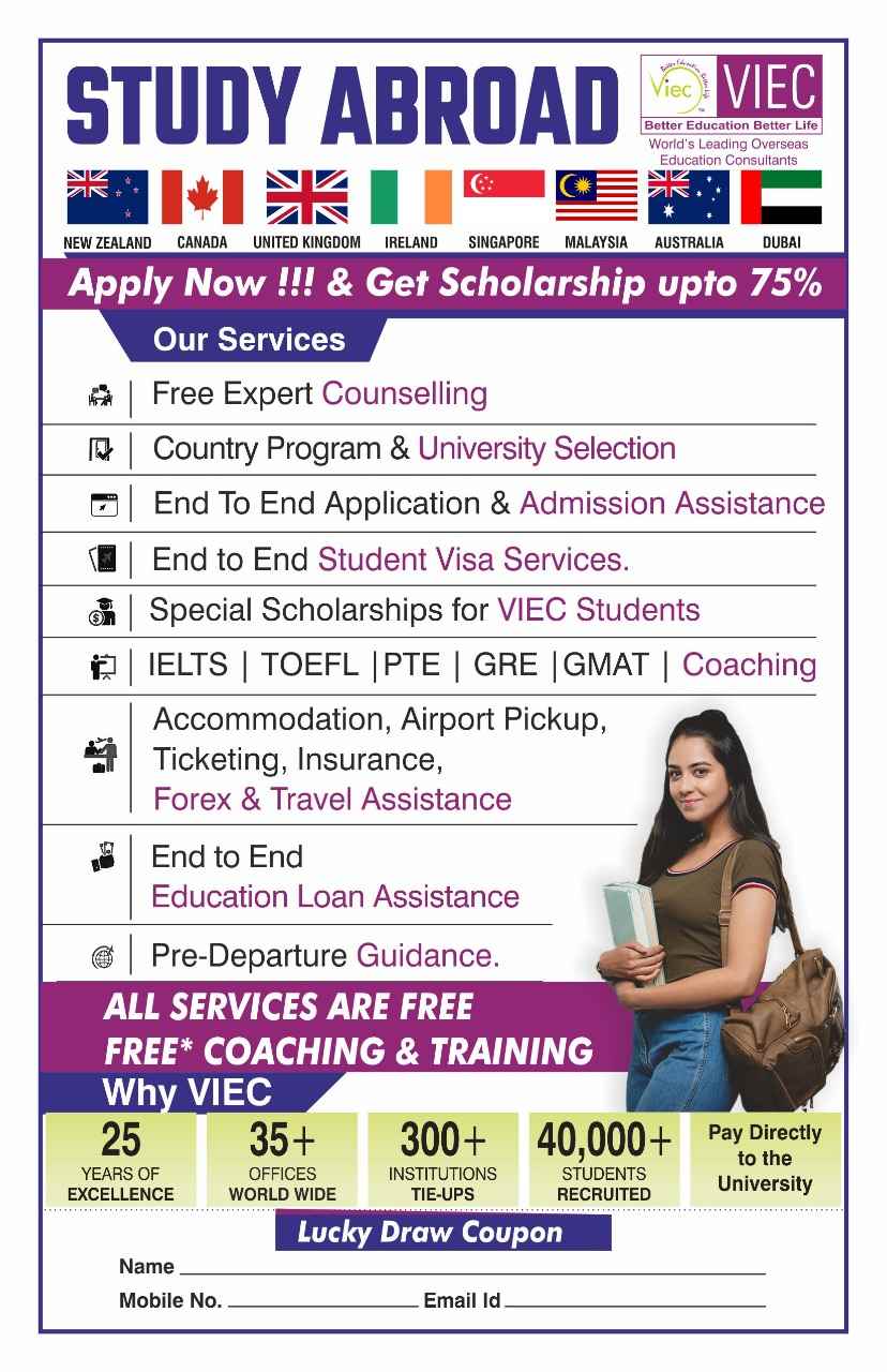 Viec Education - Cover photo