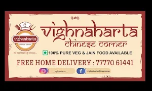 Vighnaharta Chinese Corner - Logo