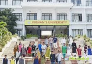 Vignan's Foundation for Science Technology and Research - Logo