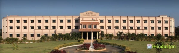 Vignesh Polytechnic College - Logo