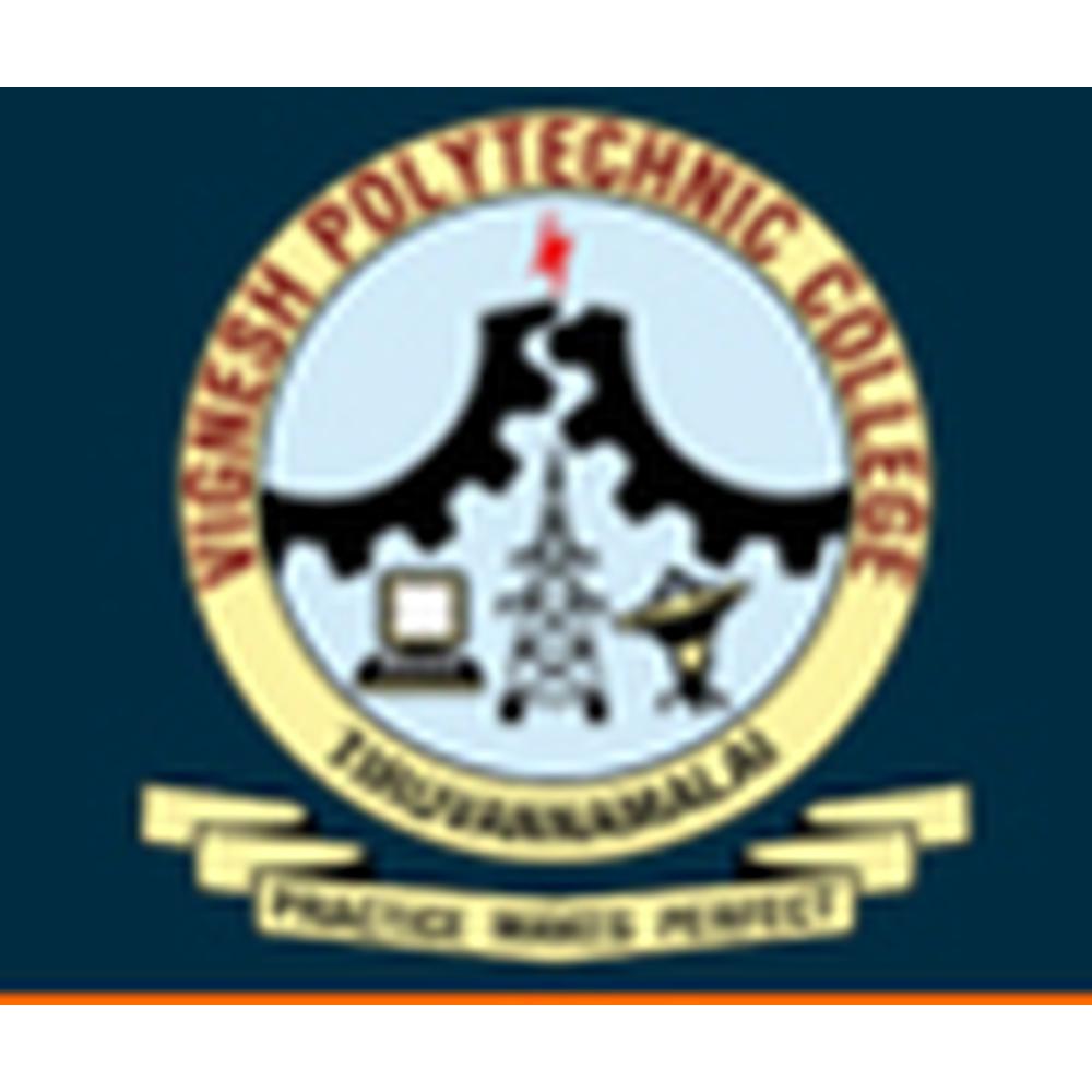Vignesh Polytechnic College (VPC) - Logo