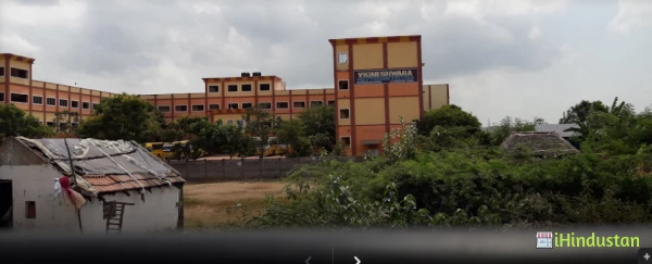 Vigneshwara Polytechnic College - Logo