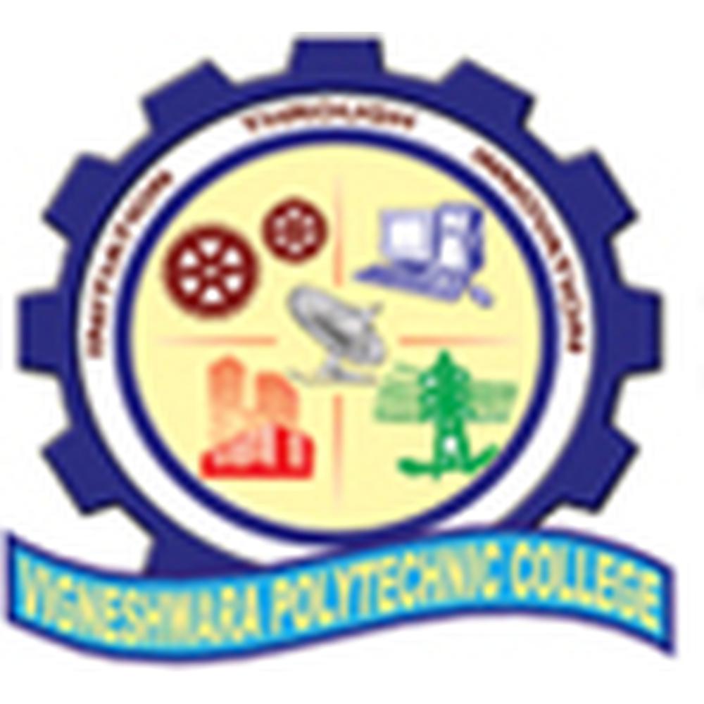 Vigneshwara Polytechnic College (VPC) - Logo