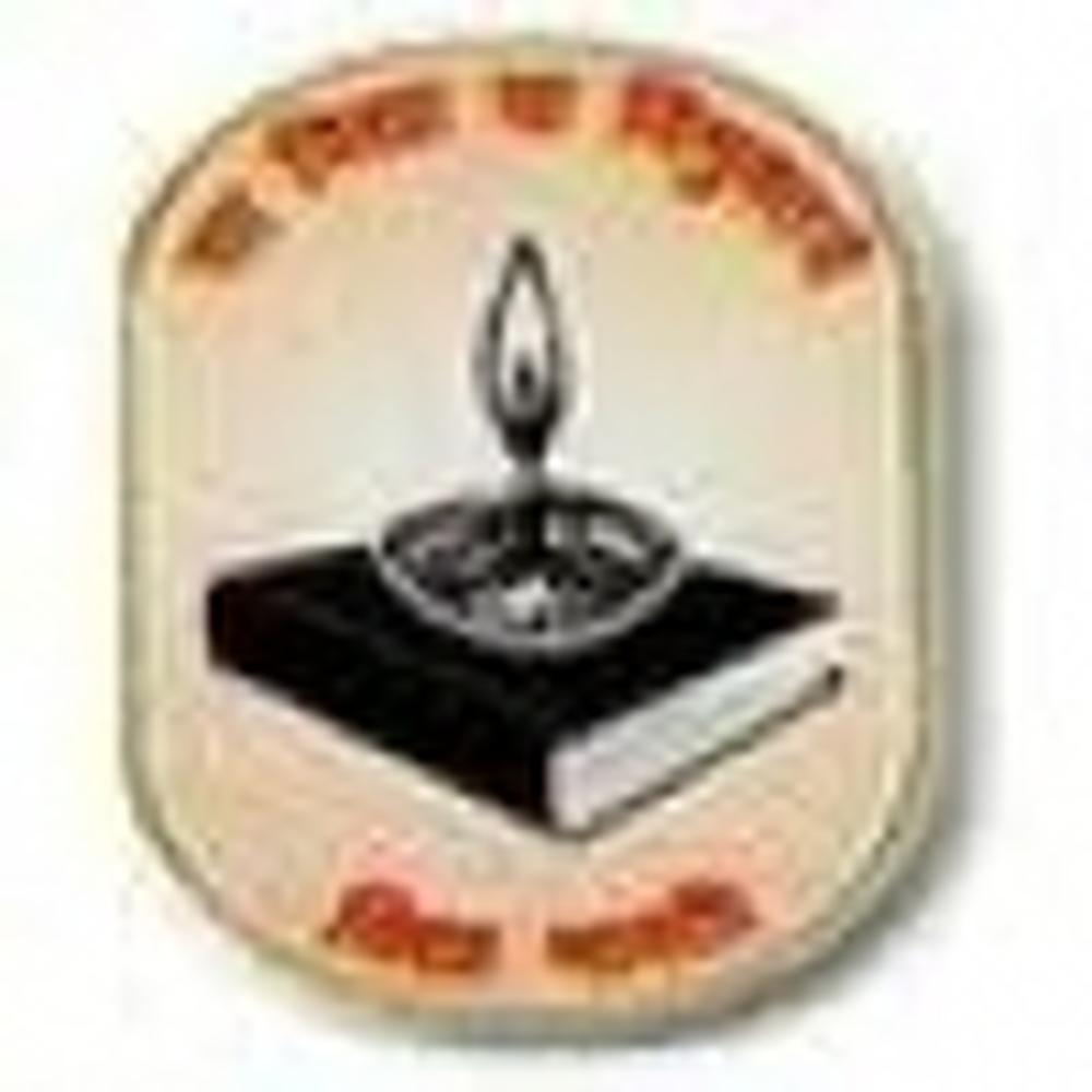 VIIT Bulandshahr (VIIT) - Logo