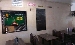 Vijayalaxmi - Logo