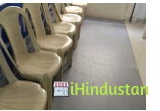 Vijaya Clinic - Logo