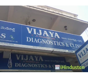 Vijaya diagnostics clinics - Logo