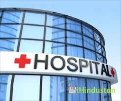 Vijaya Hospital - Logo