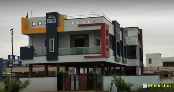 VIJAYA KRISHNA INSTITUTE OF TECHNOLOGY AND SCIENCES - Logo