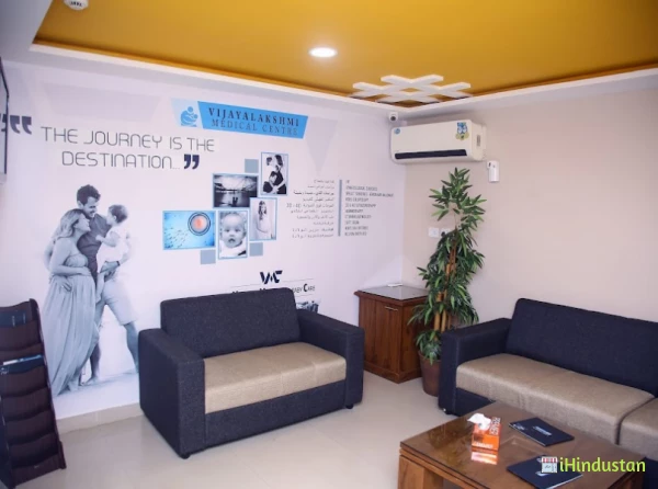 Vijayalakshmi Medical Centre - Logo
