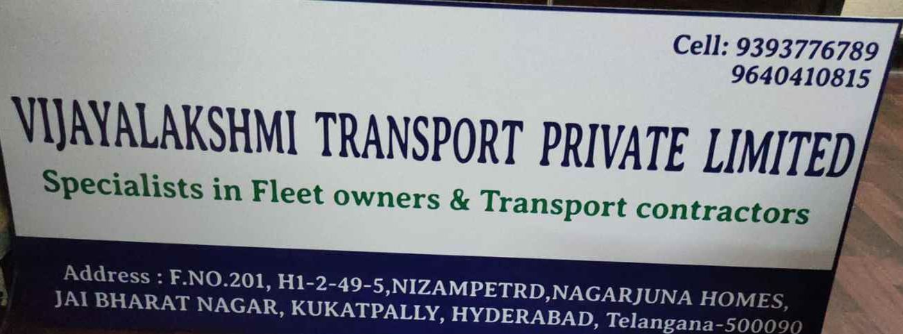 Vijayalakshmi Transport Private Limited - Cover photo