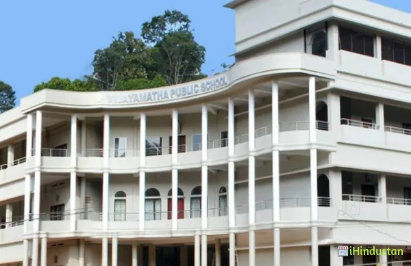 Vijaya Matha School - Logo