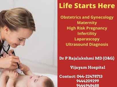 Vijayam Hospital - Cover photo