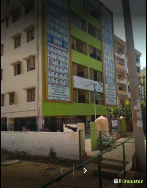 Vijayam Techno School - Logo