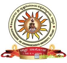 VIJAYANAGARA SRI KRISHNADEVARAYA UNIVERSITY - Logo