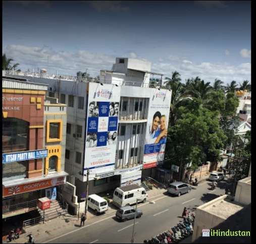 Vijayanagar Hospital - Logo