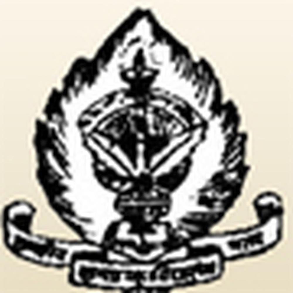 Vijaya Raje Government Girls PG College (VRGGPGC) - Logo
