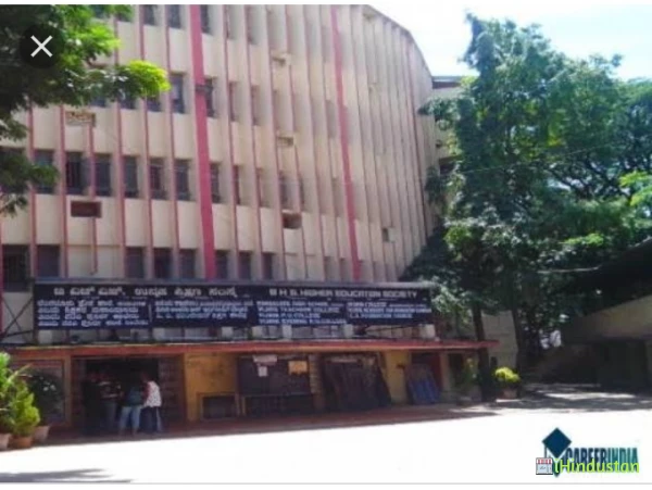 Vijaya Teachers College - CTE - Logo