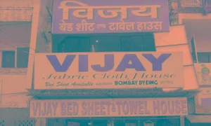Vijay Bed Sheet House - Logo